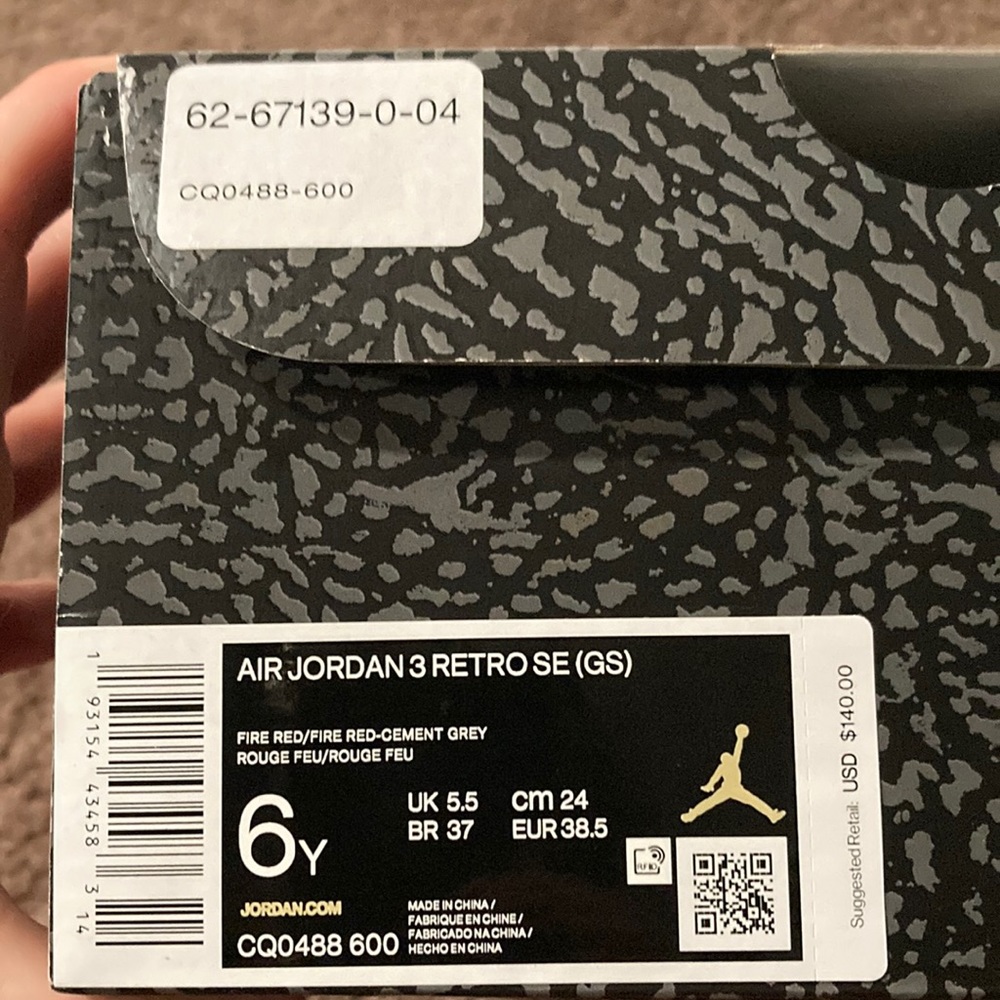 Jordan 3 retro